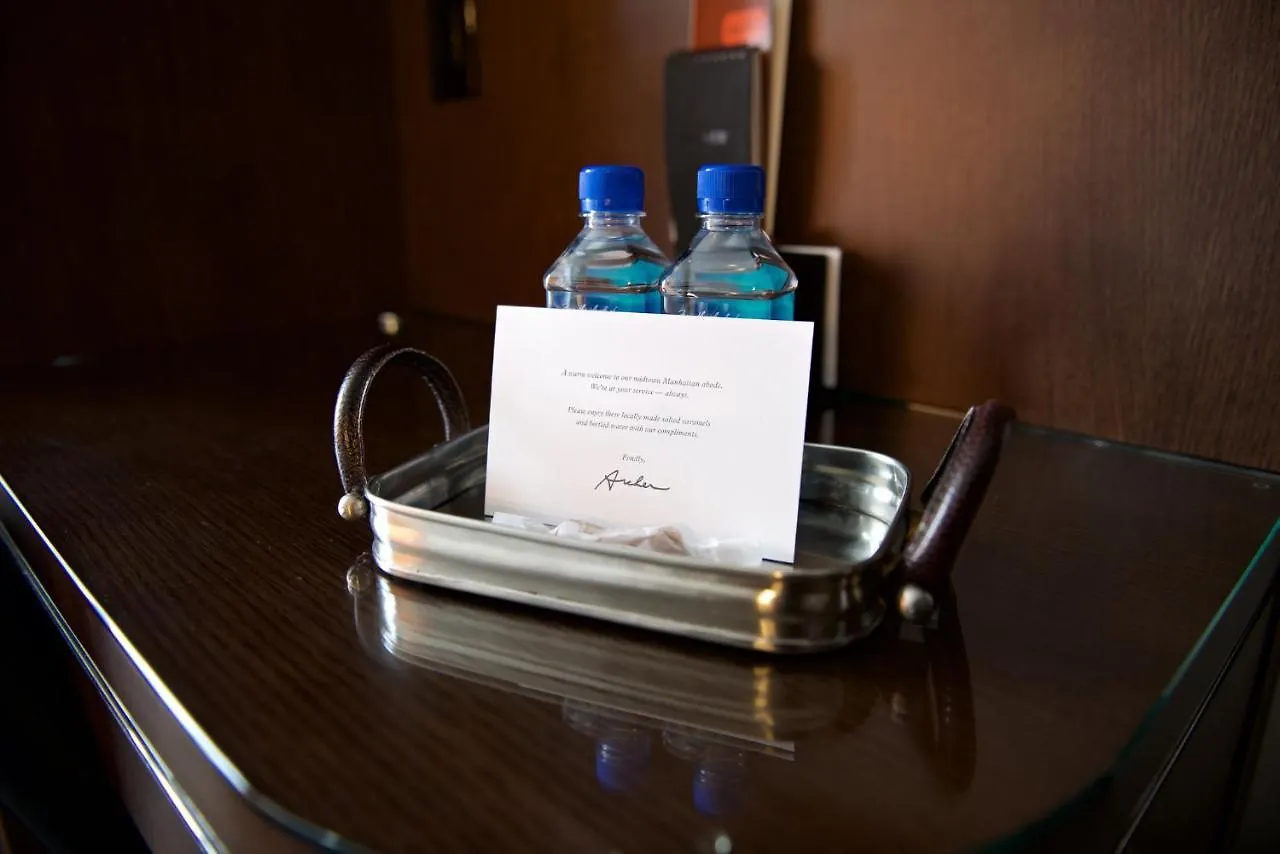 Archer Hotel New York USA
